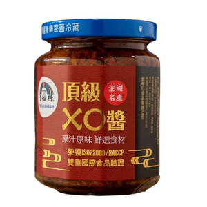 Premium XO Sauce
