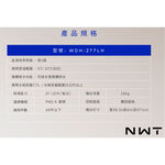 NWT 27L Dehumidifier WDH-277LH, , large