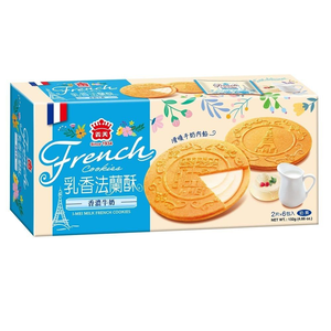 MILK FRENCH COOKIES