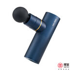 MINIV 3 PROFESSIONAL MASSAGEGUN　, , large