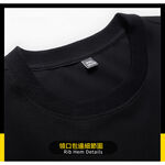 大尺碼-古英文 印花 大學T恤-黑/淺卡其-0201133, , large