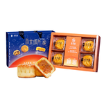 【魚香涎】烏金琉月-烏金月華燒4入/盒(9/16-9/23出貨), , large
