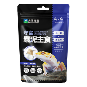 【Aqua Corner 角落水族】守宮蟲泥主食 6g*6條