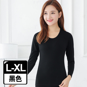 【G+居家】輕磨毛暖暖發熱衣_圓領_女款(內搭衣/保暖衣/薄長袖女上衣/U領/素色長袖上衣)