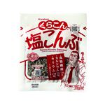 Kokuraya  Salt Kombu, , large