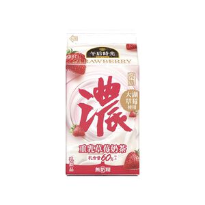光泉午后時光-重乳草莓奶茶375ml※實際到貨效期約4天以上