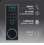 【LOGIS】智能防盜保險櫃 指紋保險箱 密碼保險箱 金庫 全鋼防盜箱  電子防盜箱 語音【BGD-60】, , large