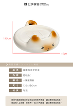 cat-soap-tray, , large