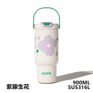 KEPO LQ 900ML KC008 Thermos cup 316L stainless steel inner liner