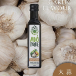 【中秋禮盒】紐西蘭原裝AVO 特級冷壓初榨酪梨油 3瓶盒裝 原味/萊姆/蒜味, , large
