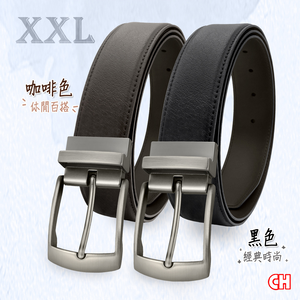 Big Size belt
