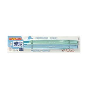 20cm Super Magnetic Ruler 2220