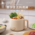 【NICONICO】樂享美食料理鍋NI-GP2412(杏仁黃), , large