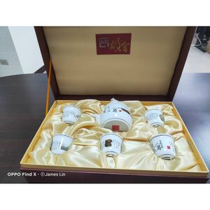 金德恩 GS MALL 台灣製造 九五堂官窯五寶御用茶杯 官窯杯 五寶杯 御用 茶杯 茶壺 茶具 泡茶杯 鶯歌燒 九五堂