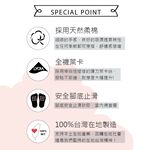 【現貨】MIT台灣製趣味萊卡止滑兒童長襪-貓頭鷹 HP5022, , large