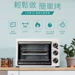 HERAN 20L Mechanical Electric Oven HEO-20GL030, , large