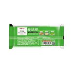 健司X利抹茶芝麻燒麻糬, , large