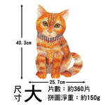 木質拼圖 異形拼圖 【15款可選】聖誕節 變形拼圖 木盒 3d拼圖 動物拼圖 聖誕禮物 狗 聖誕樹 狼 貓 老鷹 松鼠 聖誕老人, , large