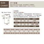 KINGO-超大尺碼-男款 圓領T恤-桔-515121, , large