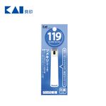 【千康購物網】貝印 KAI 119抗菌指甲剪S, , large