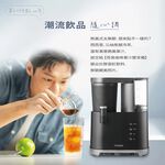 CHIMEI Hot & Cold Dual-Use Coffee Juice Machine Ice Crushing Grinding Bean Powder CG-028A20, , large