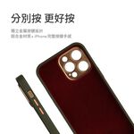 Moshi iPhone 14 Napa皮革保護殼 支援Magsafe-iPhone 14,寧靜灰 (現貨), , large