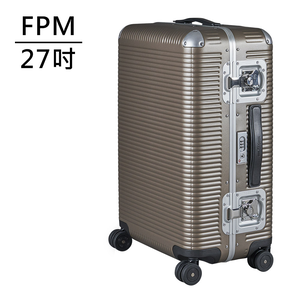 FPM BANK LIGHT SPINNER 68 Almond