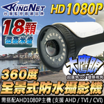 KB3A-360FFA, , large