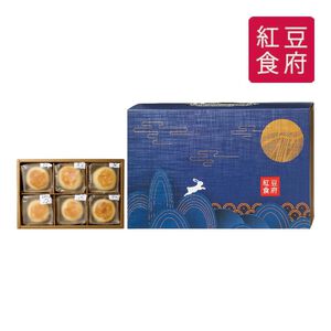 紅豆食府 蘇式月餅禮盒(每盒8個)※有效日期依實際包裝為主