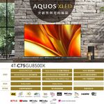 SHARP 75” AQUOS LED 4K Google TV Smart Display 4T-C75GU8500X, , large