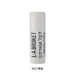 【L:A BRUKET】 017 椰香護唇棒 14g, , large