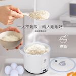 Jinkon 1.3L Multi-Function Cooking Bowl (White) JK-618, , large
