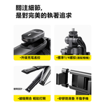 Rtako M17 Pro Portable Selfie Stick with Side Grip 1.7m, , large