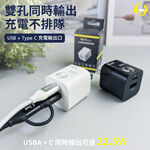 【O-ONE】【氮化鎵快充組】33W 氮化鎵快速充電頭+Lighting 1.2m快充傳輸線 白色款 (贈收納袋 送完為止), , large