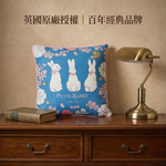 Peter Rabbit, , large