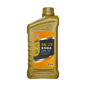 CPC Heavy Duty Extra Special SN/CF Motor Oil 20W/50