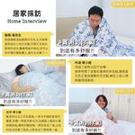 【格藍傢飾】台灣製石墨烯奈米紗寢具 石墨烯床包床單枕套被套, , large