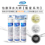 ECOM FILTER, , large