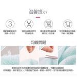 [凱美棉業] 3入組 隨機出色 MIT台灣製 8兩厚實素色純棉吸水大浴巾, , large