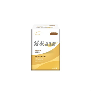 [Uni-TongXin] 8-in-1 Patented Probiotics – Nuomin Formula (30 Sachets/Box) ×1 Box