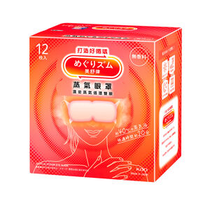 美舒律蒸氣眼罩純淨無香12片