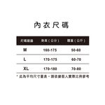 FITVEL-吸排速乾高彈力男窄肩背心, , large