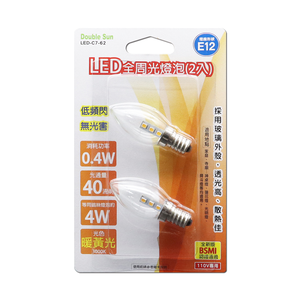  LED-C7-62