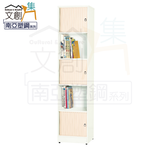 【文創集】嘉莉 環保1.5尺南亞塑鋼三拉門中空書櫃/收納櫃(客約商品), , large