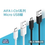 i-Ctrl micro USB cable, , large