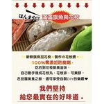 [Shijiazhuang Convenient Kitchen] Huazhi pulp (150g) x5 packs, hand-beaten pulp, hot pot ingredients. You can enjoy DIY fun, add it to hot pot and cook it, or make moon shrimp cakes and croquettes., , large
