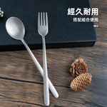 titanium-cutlery-set, , large