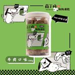 【薛丁格】狗凍乾 狗零食 犬凍乾零食 雞鴨牛肉丁100gX4組, , large