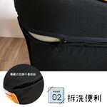 Little Star Removable and Washable Comfortable Japanese Room Chair, , large