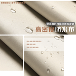 morandi-auto-windproof-umbrella, , large